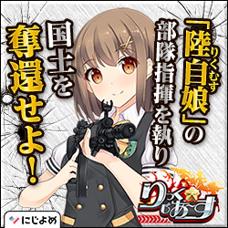 わからせ体育倉庫～生意気巨乳後輩JKに絶対勝ちたい【20221118】 游戏截图 5