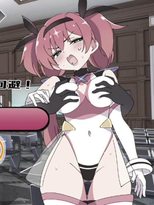 圣转使克罗斯尼亚之心