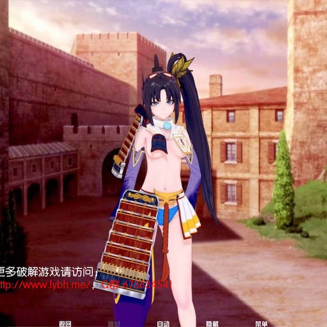 FGO命运榨晶指定