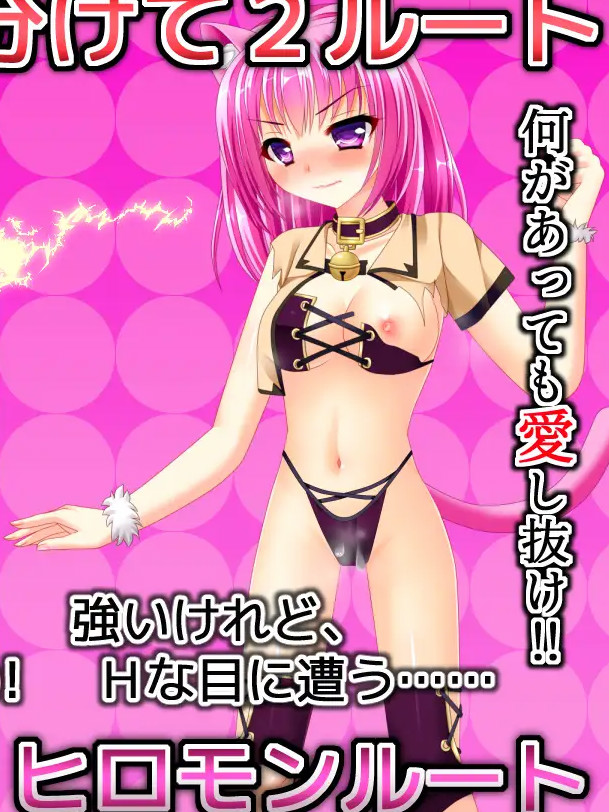 不可思议的魔鬼和驯兽师