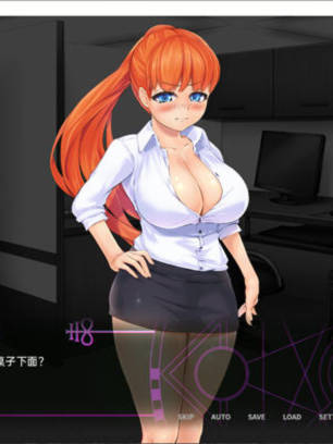 给小恶魔一次机会