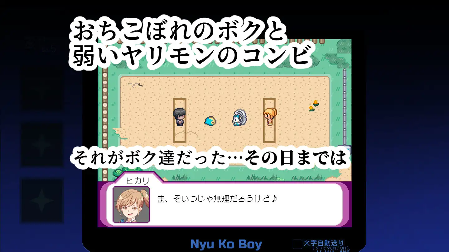 RPG/AI汉化丨一次性母猪 只有我知道的神秘规则！打败女训练师理所当然要做爱 V1.18/DL官方中文+更新（4.20G）【20241125】 游戏截图 8