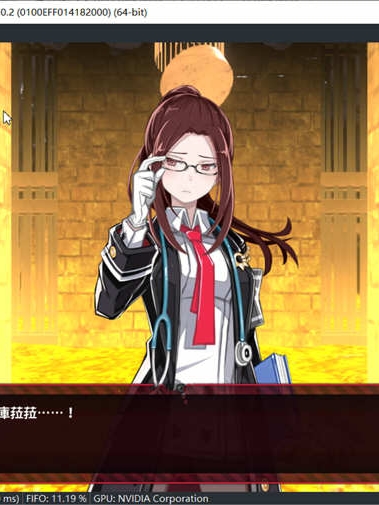 神狱塔：断罪玛丽