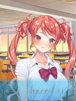 我女朋友好像很在意别人的棍棒！