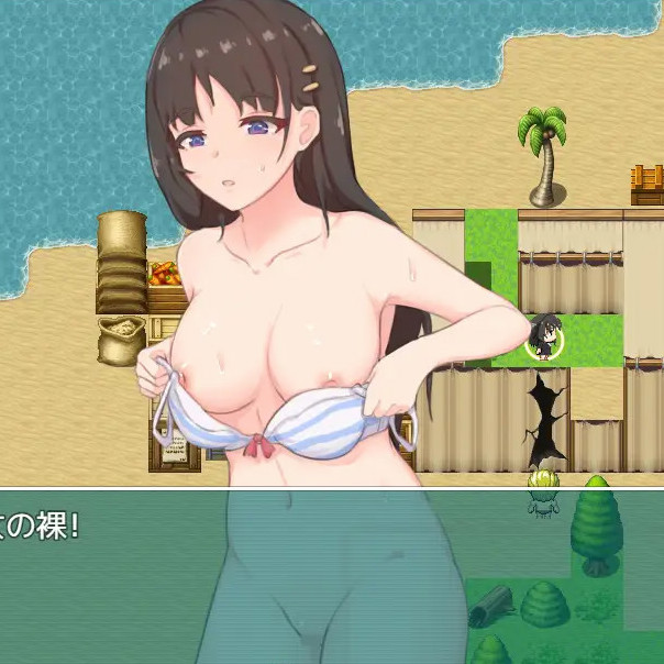 少女的异世界大冒险！