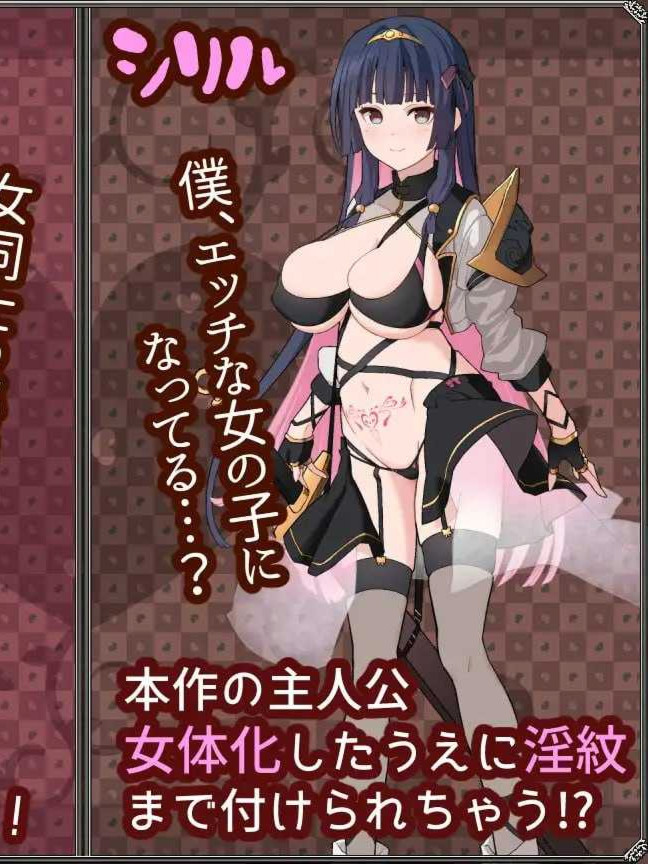 梦想与心转的卡塔拉阿塔纳托斯