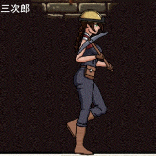 海莉的宝藏冒险