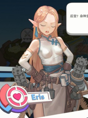 异世界大O勇者！