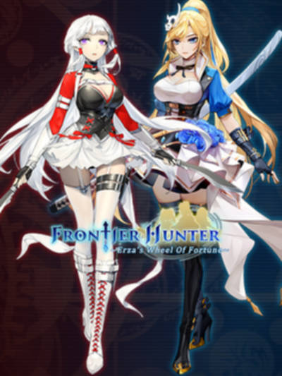 边境猎人: 艾尔莎的命运之轮