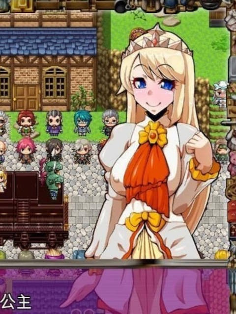 雇主是超绅士店长：为了钱甚么事也要做