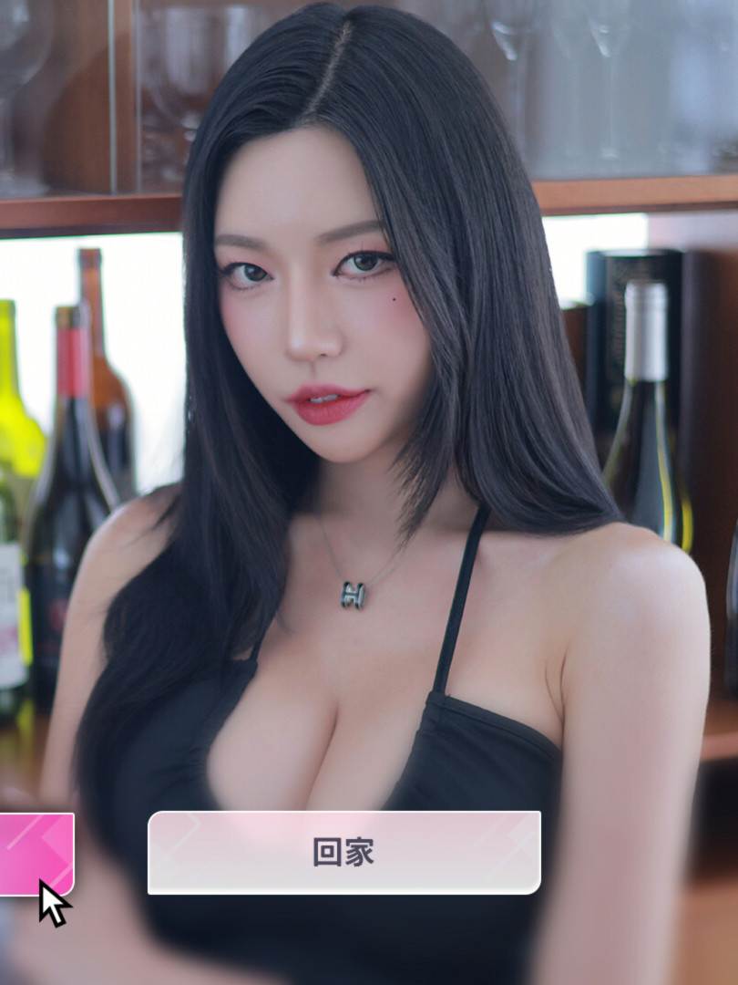 阿西，美女室友竟然...？