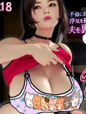 人妻玛丽的韵事