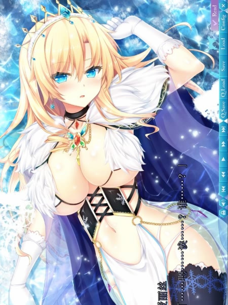 诺拉与皇女与流浪猫之心2