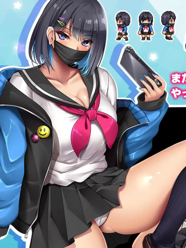 与对宅男温柔的辣妹的NTR校园生活