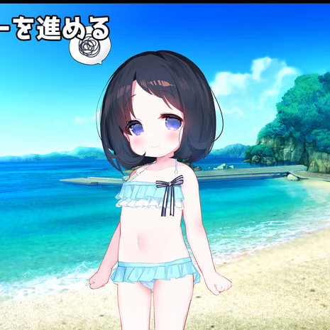 对小萝莉恶作剧