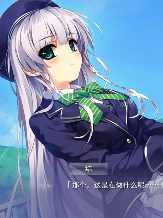 寻找失去的未来