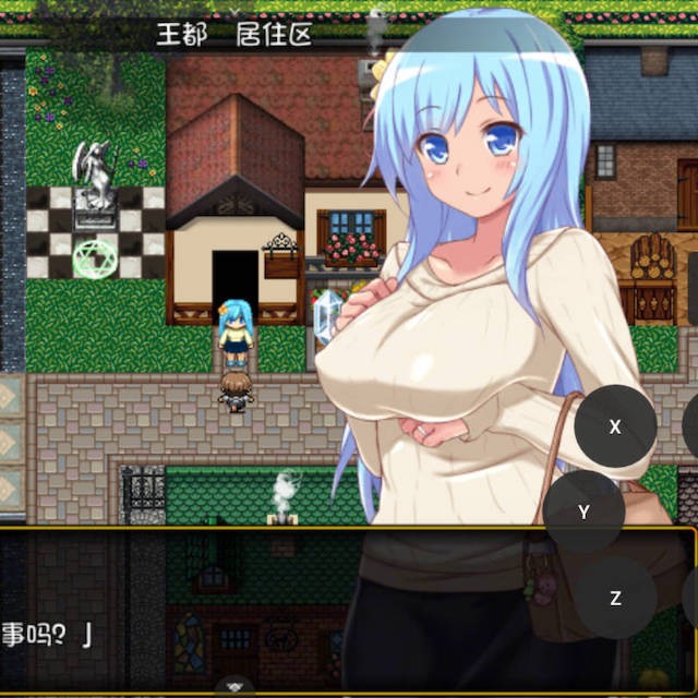 若妻索菲娅的不贞～在丈夫不在时被侵犯～