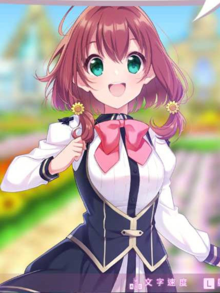 欧米茄迷宫：人生