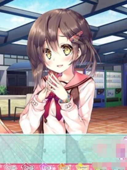 Lilycle Rainbow Stage!!!