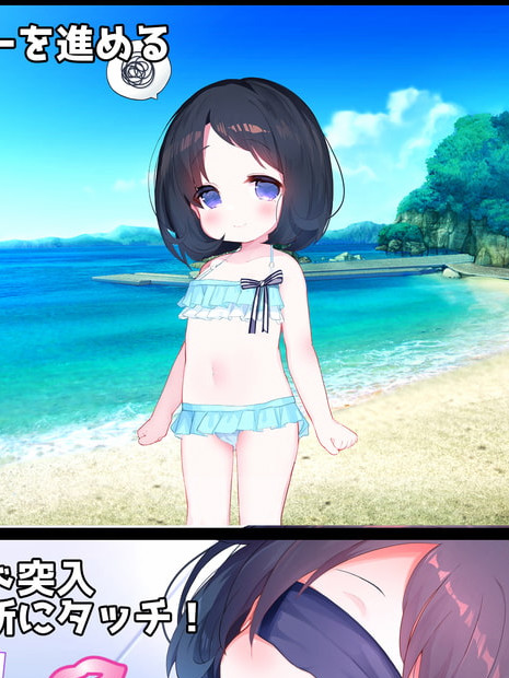 触摸恶作剧游戏型自慰辅助ASMR应用