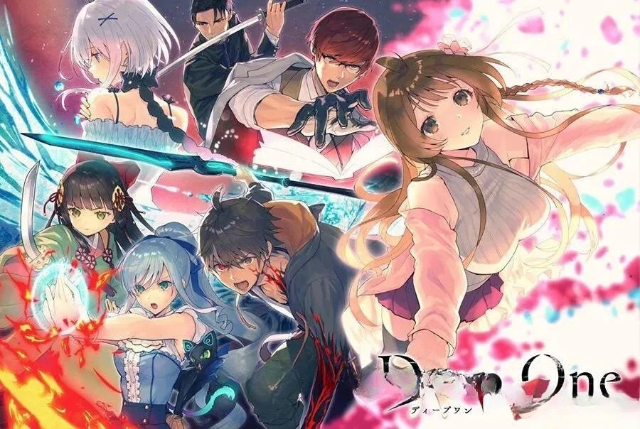 堕欲魔导书：Deep One 精修汉化版 游戏截图 6
