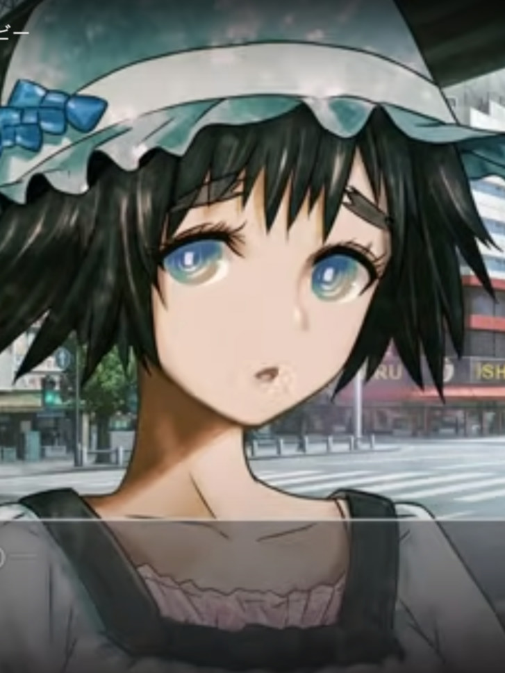 命运石之门：ELITE