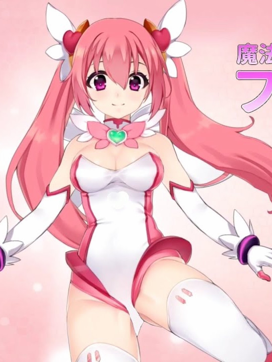 魔法少女妖精之心