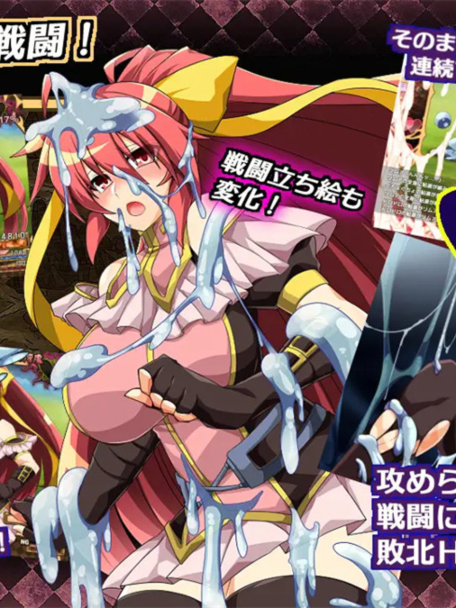 虚魂剑·拉姆达涅洛斯R