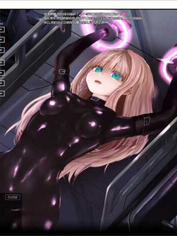 极限改造·魔法少女与神秘符文