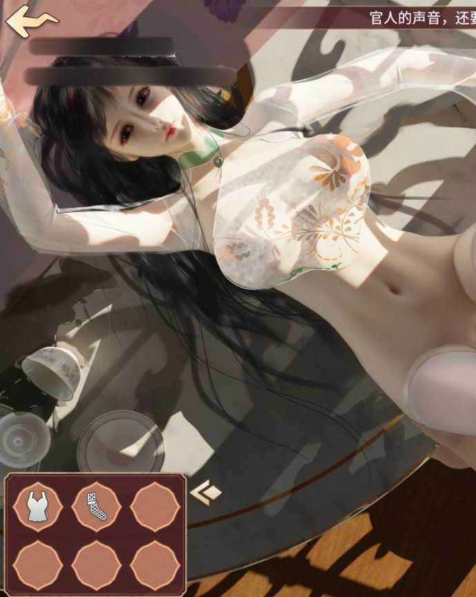 神话传记2 红颜Fairy Biography2：Confidante+DLC+作弊全CG【20221230】 游戏截图 2