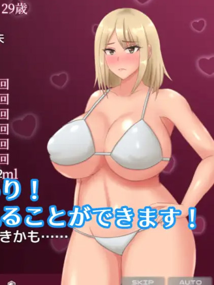 已婚姑娘的网红漂流日记