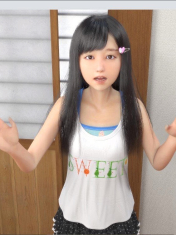 死宅、天使、和奇怪的家