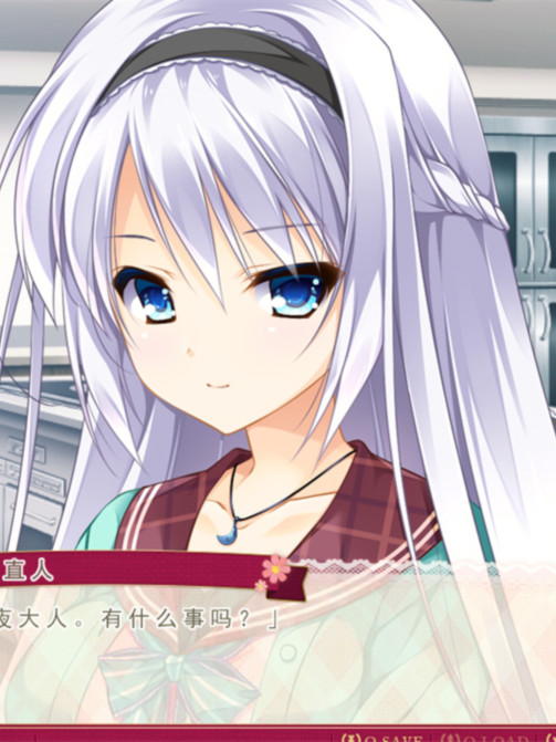 有少女涂彩的爱之芬芳FD-笑容交织的未来