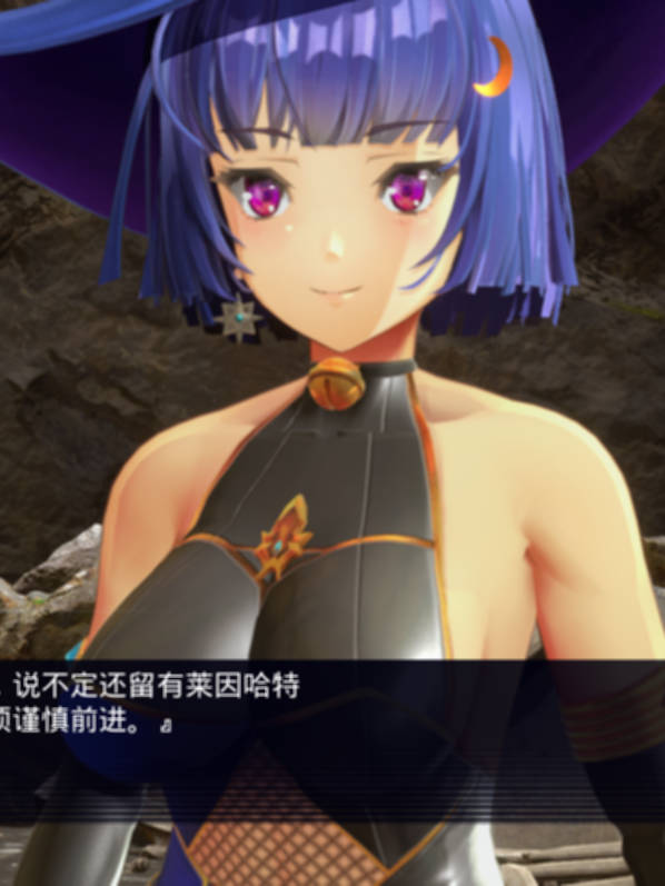 终焉之国与初始魔女