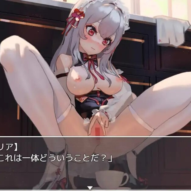 吸血鬼调教～天才调教师能否将高位生命体吸血鬼培养成性奴隶～