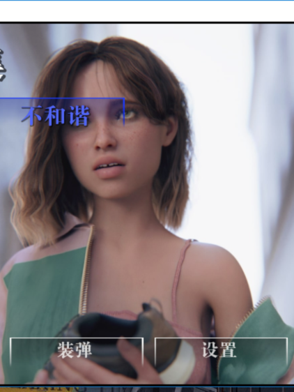 【欧美SLG/汉化/动态】芝诺选集 V0.2.9.5 汉化版【1.9G】【20230502】 游戏截图 5