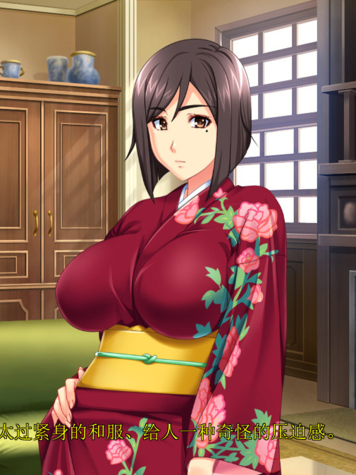 全家一起高潮的性爱停不下来啊～！～巨乳大家族催眠～