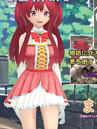 觉醒的猎奇技能，只瞄准胯间