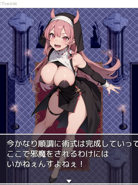 淫魔与催眠洗脑逆强暴