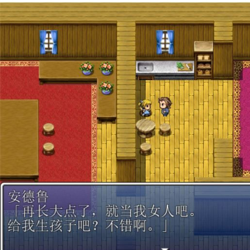 为了拯救世界英雄所能做的事