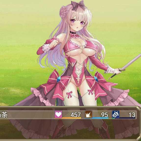 少女的求生之路