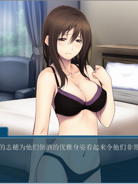 上司的妻子是我的前任