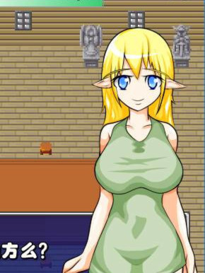 魔物猎人艾露西