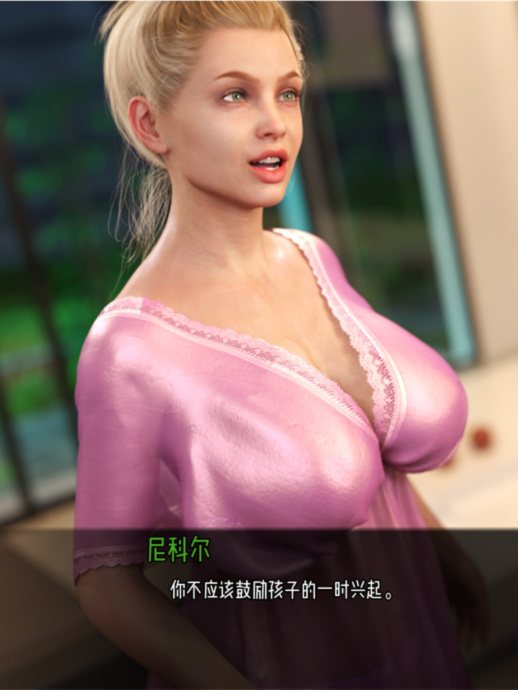 如此剧烈的疼痛