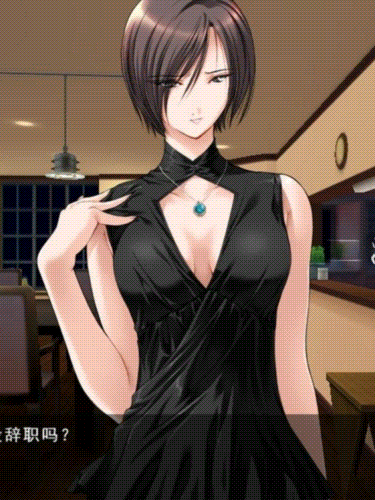 媚肉之香 番外篇「由纪之香」