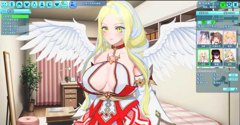 SLG/汉化/全DLC丨夏日狂欢/サマバケ！すくらんぶる Ver1.12 【20241202】 游戏截图 2