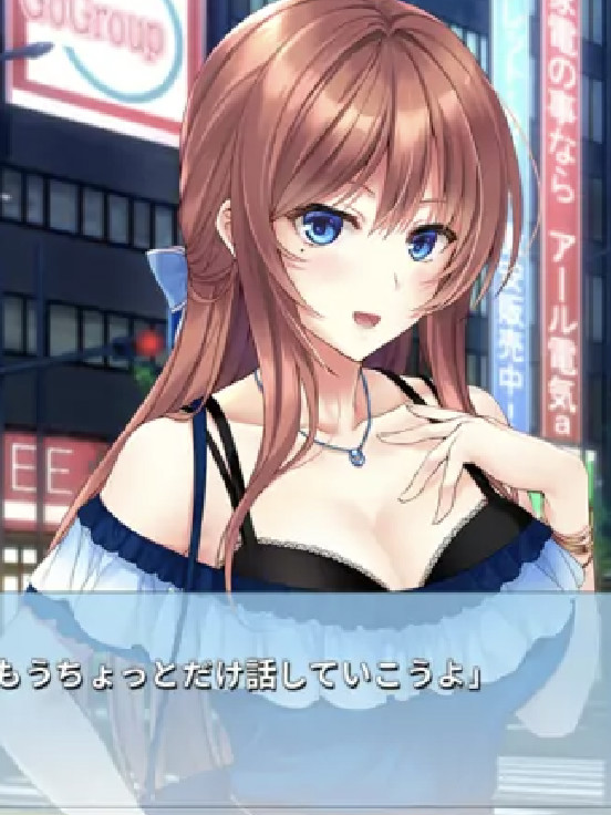 日向千寻的工作总是做不长久