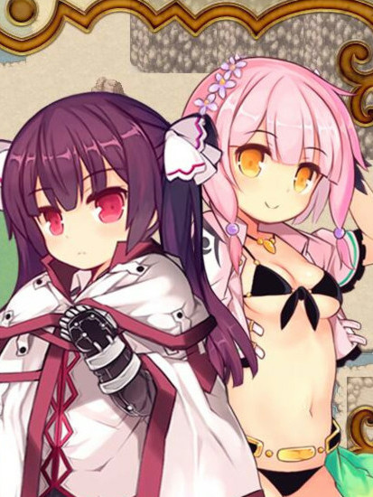 芙兰与罪人之岛