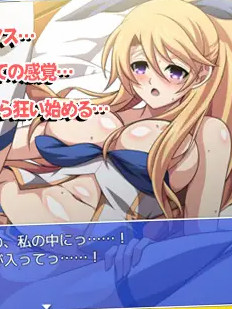 纯洁女神为钱所困