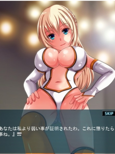 屈辱的擂台：混合摔角